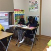 学校のいいところ