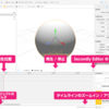 iOS で SceneKit を試す(Swift 3) その15 - Scene Editor の Action Editor を使ってみる