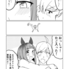 ウマ娘日和431