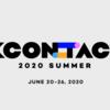 KCON、YouTubeを通じてオンラインで開催！6月20日〜26日毎日24時間ずつ7日間168時間連続