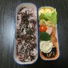 私もお弁当～