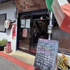 岬町多奈川にあるTrattoria Da Pinocchio(トラットリア ダ ピノキオ)に行ってきました