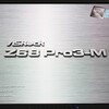 Z68 pro3-MでIvy Bridgeに対応、ロケールID 1041のブルーバック多発のためBIOSアップデート