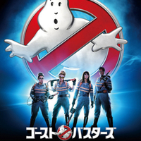 映画 ラストクリスマス 感想ネタバレあり解説 ただのラブコメだと思ったら大間違いだぞ モンキー的映画のススメ 映画 ラストクリスマス 感想ネタバレあり解説 ただのラブコメだと思ったら大間違いだぞ モンキー的映画のススメ