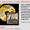 Crosby, Stills & Nash：カウチアルバムがAudio Fidelityから！