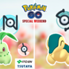 【2019年4月】ポケモンGOイベントまとめ：タツベイデイ・キラフレンド実装・GOスナップショットチャレンジなど