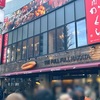 【福岡】THE FULLFULL HAKATA（ザ・フルフル・ハカタ）の「明太フランス」の巻