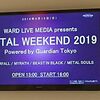 9/15(日) Metal Weekend 2019