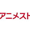 ブログ15日目😊