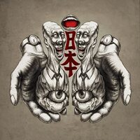 さながらJAZZ】八十八ヶ所巡礼『SYG88』レビュー【JAZZ】 - 頭の