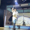 ５４回めの観劇　三吉演芸場 浅井グループ 『黒田武士』 ラストショー『オンリーワンダー』