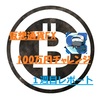 仮想通貨FX100万円チャレンジ　1週間レポート