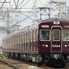 第3080列車　「　阪急電鉄5300系(5324f)の正雀出場試運転を狙う　」