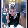 スーパームーンとスーパースター、という話　（Moon River / Audrey Hepburn）