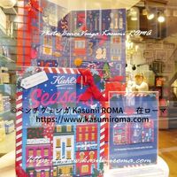 日本のネット通販でも買える トゥーン ２０２２ ２０２３クリスマスプレゼントにぴったり ほんわか心なごんで とってもかわいいイタリア土産２０２１ ２０２２女性へのお土産にぴったり 女友達 お母さん 姉妹 同僚へのプレゼントお土産に喜ばれる 女子
