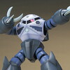 【2025年6月・9月再販予定】HGUC 1/144 ズゴック | 機動戦士ガンダム