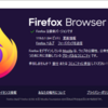  Firefox 119.0.1 / Firefox 119.1.1 for Android 