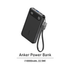Anker、定番モバイルバッテリーの次世代モデル「Anker Power Bank (10000mAh, 22.5W)」発売