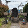 安治川口駅の事故