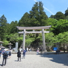 戸隠神社・中社