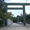 「軍都」金沢の名残を探して