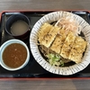 休日は蕎麦を手繰る④　そば処 二男坊@福井県鯖江市