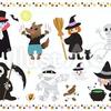 ハロウィン素材、まとめ②