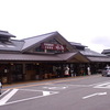 2012.5.11 滋賀県＆福井県南部の道の駅巡り・その８