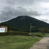 鳥取県 大山まきば みるくの里から見える景色