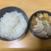 【お弁当】本日のお昼ご飯