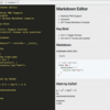 大量のテキストを食っても速い Markdown Editor 作った