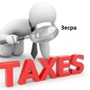 Get useful Singapore tax services for you