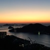 鍋冠山公園展望台（長崎市出雲）～世界新三大夜景 日没時が幻想的