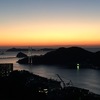 鍋冠山公園展望台（長崎市出雲）～世界新三大夜景 日没時が幻想的