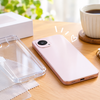 新しいスマホに夢中！設定だけで終わった週末