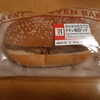 コンビニ　からあげパン食べ比べ