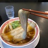 幸楽苑『中華そばプレミアム』とろけるチャーシューを一気にバキューミング！！こういうの好きなんだよね！！