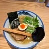 AFURIの柚子ラーメン