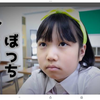 仏教解釈　32 あなたは孤独ではない