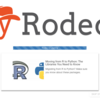 Rodeo ~それはRStudioっぽいPythonデータ分析環境~