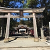 土佐国　土佐神社