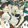 7月7日新刊「ウィッチクラフトワークス(16)」「異世界賢者の転生無双 ~ゲームの知識で異世界最強~(4)」「おっさん冒険者ケインの善行(7)」など