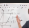 今日の中2の授業では、あの千葉県の入試問題を！