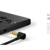 【新型】SONY Xperia PRO-I  発表〔Walkman オーナー & ユーザーから敢えて見た〕 ～ NOKIA LUMIA 1020を思い出す