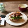 ３月の終わり、自分のご褒美に一人カフェしてきました。