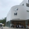 SNOOPY MUSEUM TOKYO