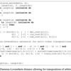 論文メモ：COLING2016, Automatic Extraction of Learner Errors in ESL Sentences Using Linguistically Enhanced Alignments