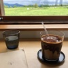 yamaga coffee