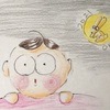 🌕満月のせいか眠れない、そして取り止めもなく考え、好き勝手に書いてみる、、、、、