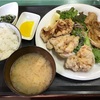 キッチンエイト ハーフ定食